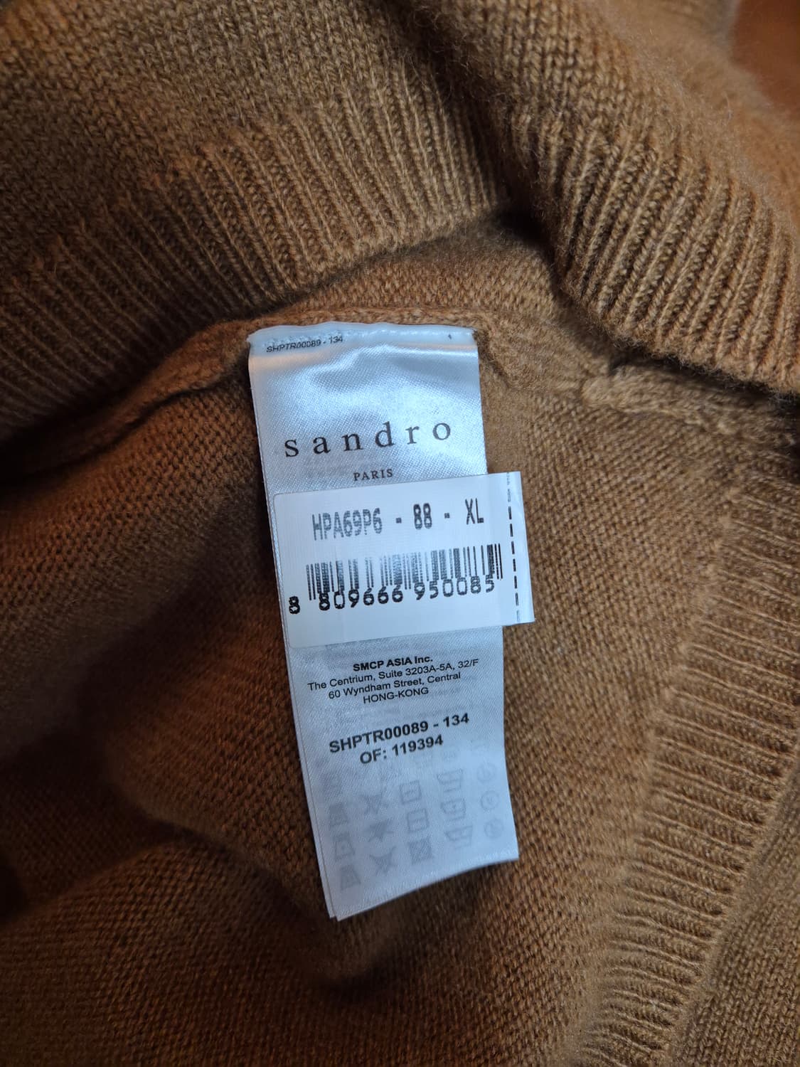 산드로옴므 캐시미어 100% 니트 XL 카멜 상품이미지3