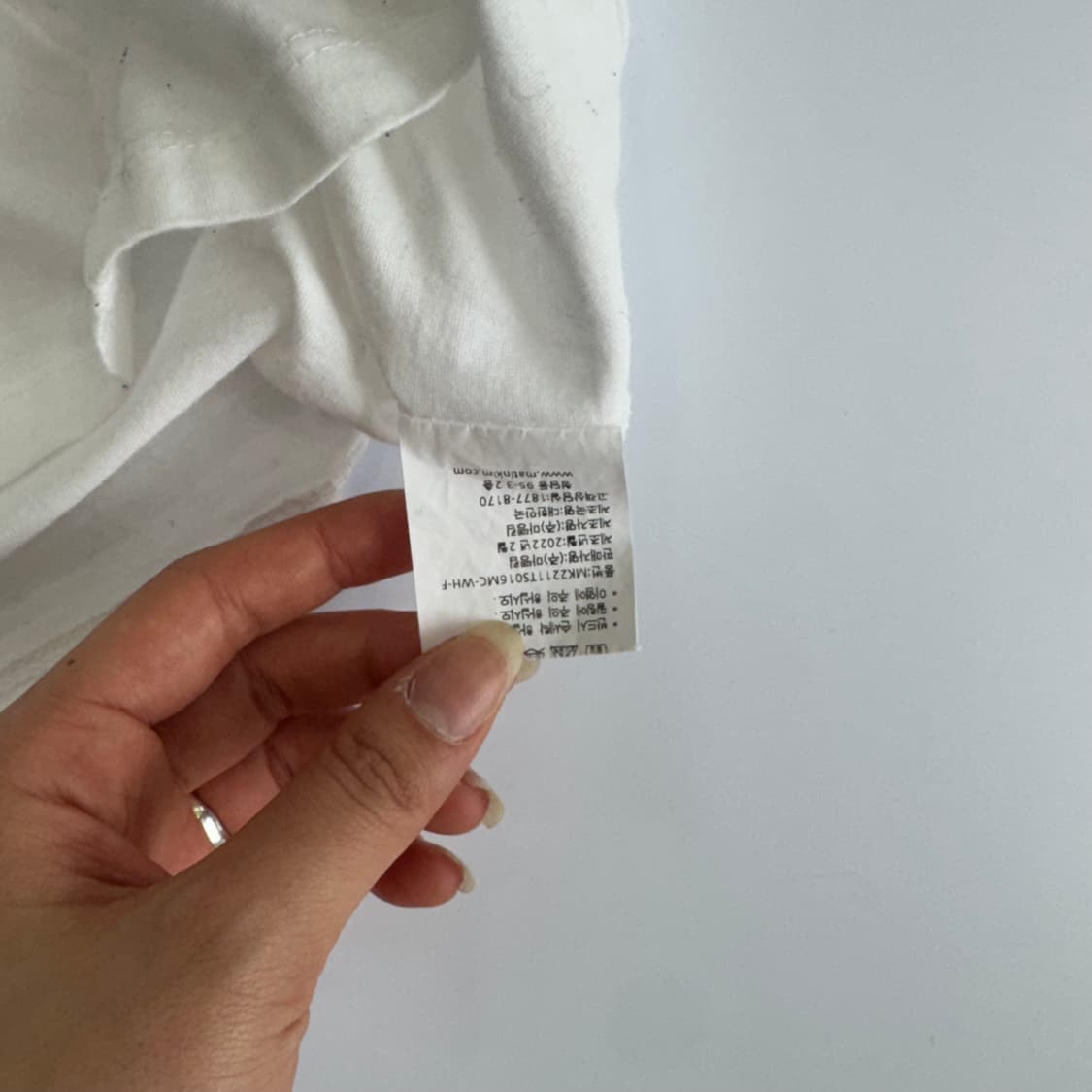 Matin kim 마땡킴 스펠아웃로고 화이트 반팔 상품이미지6