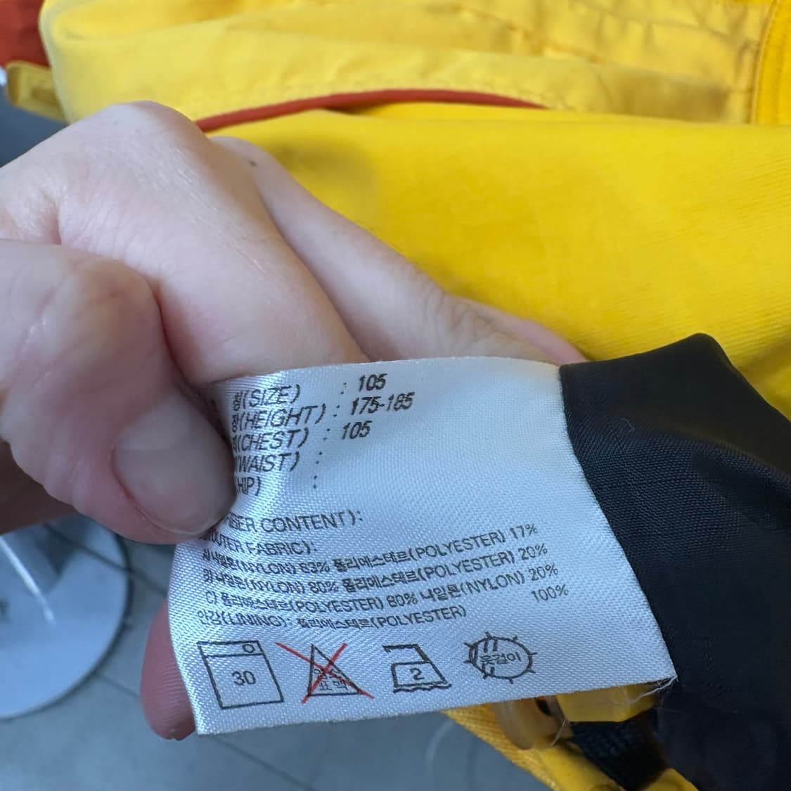 나이키 ACG 스톰핏 캐스케이드 레인즈 자켓 상품이미지4