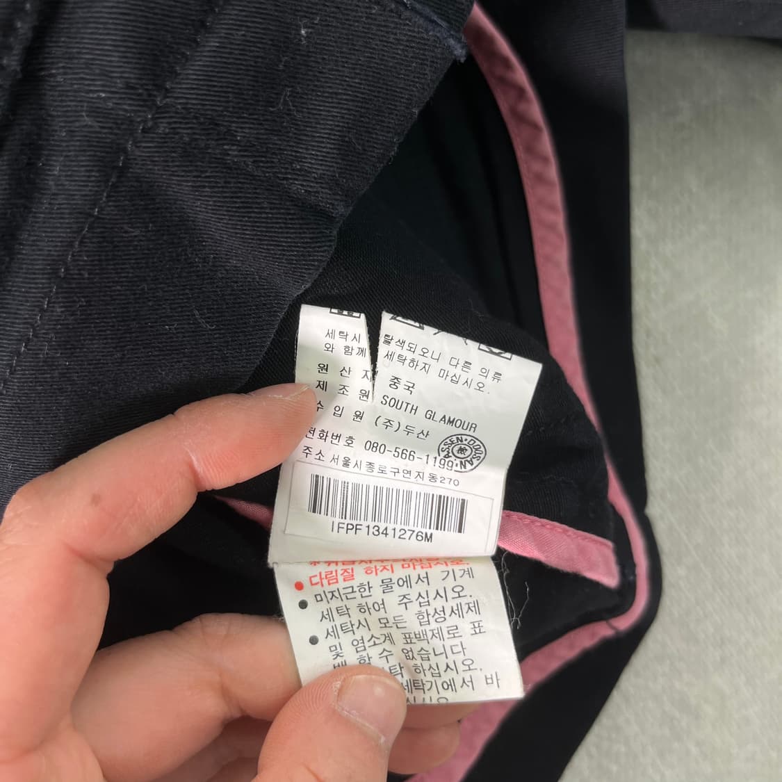 W95 폴로 랄프로렌 진스 웨스턴 자켓 상품이미지6