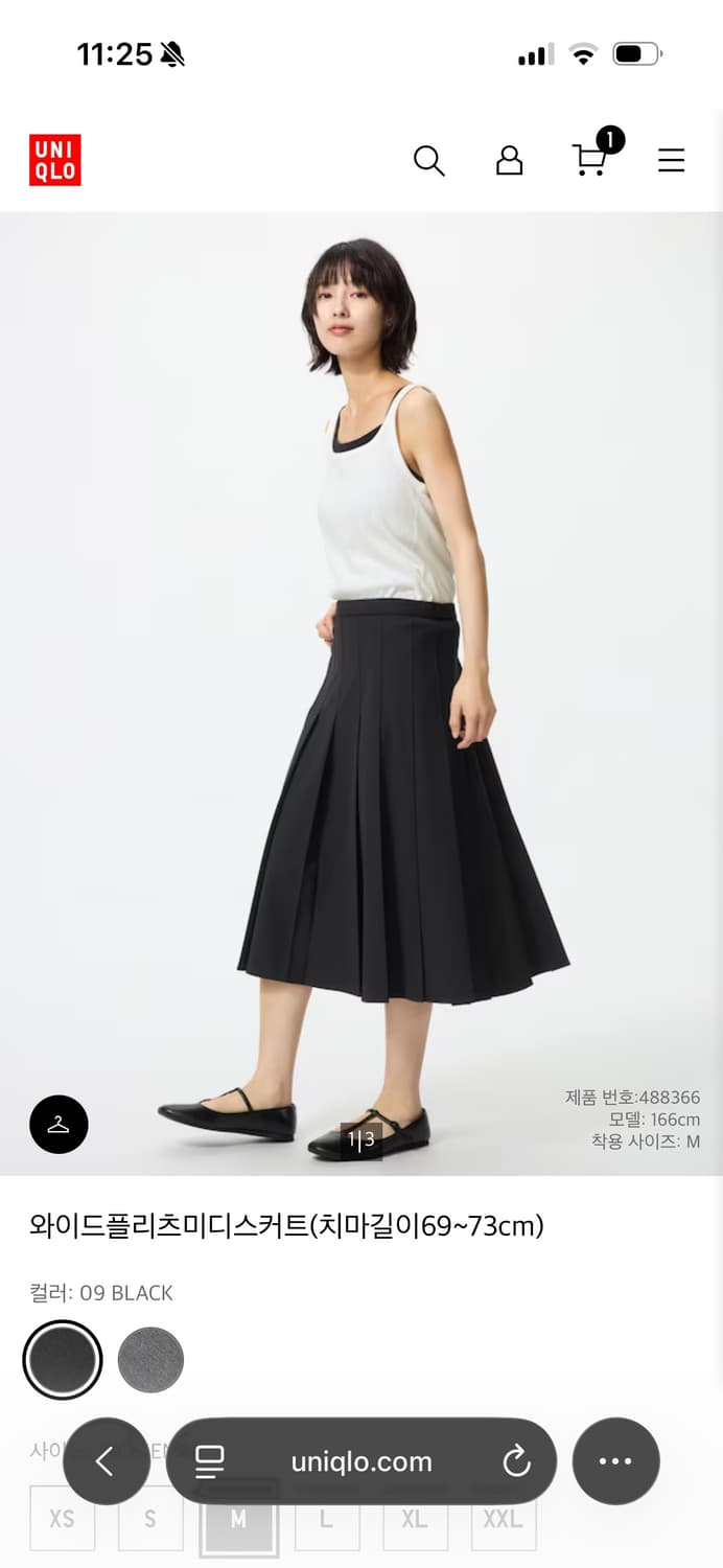 유니클로 와이드 플리츠 미디 스커트 블랙  상품이미지1