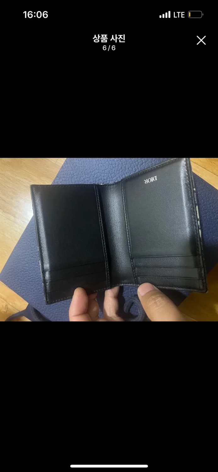 디올 카드지갑 상품이미지6
