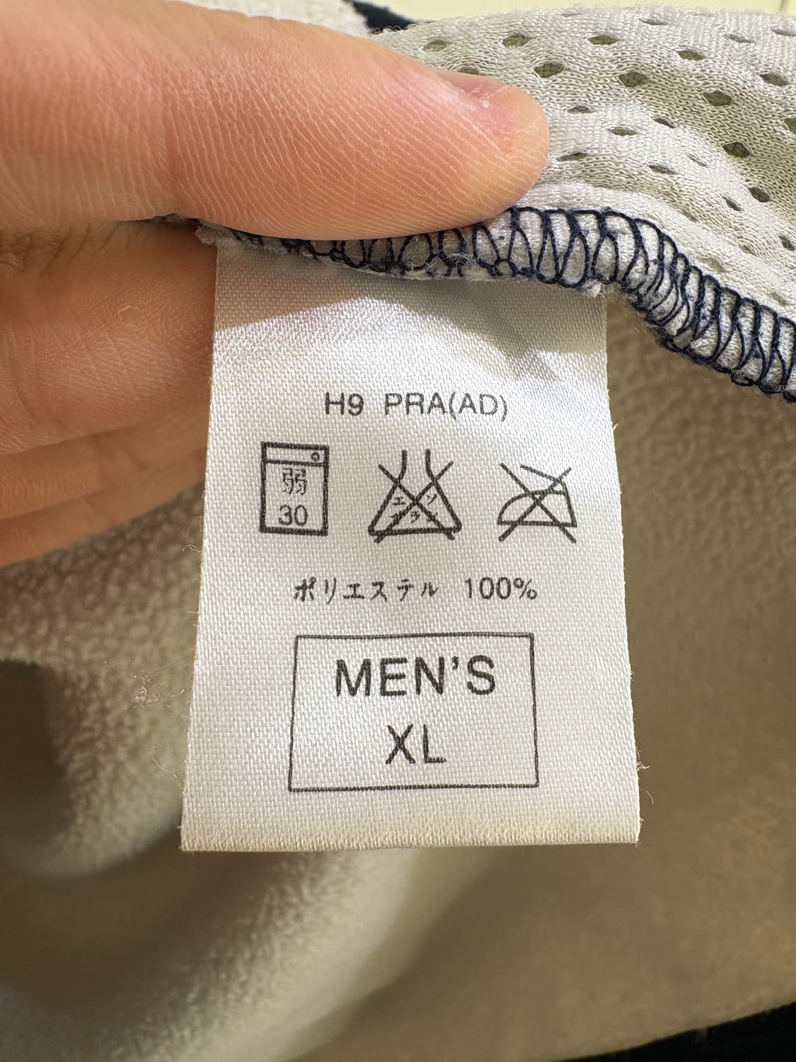 NIKE 자켓 상품이미지7