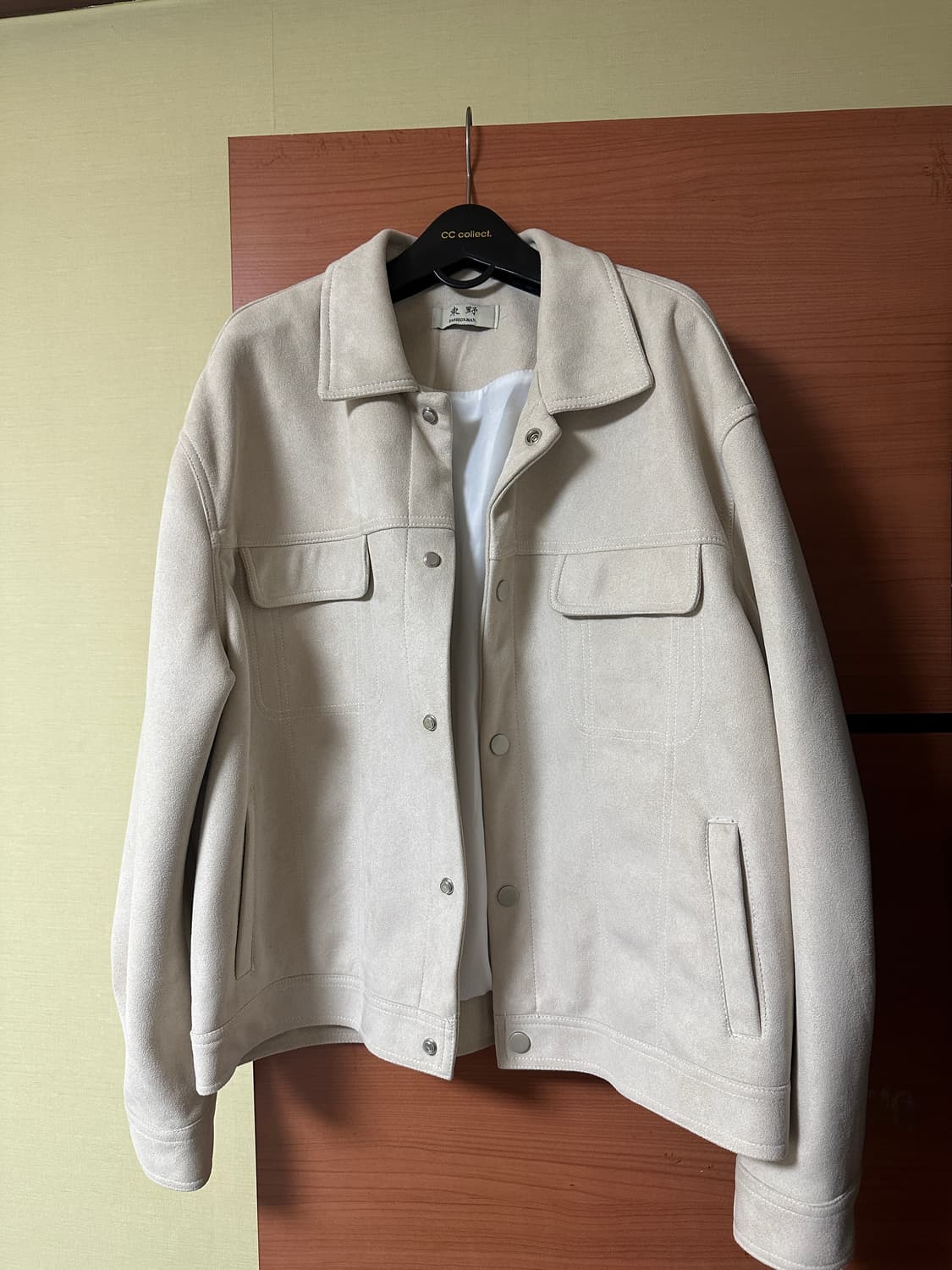 스웨이드 자켓 상품이미지1