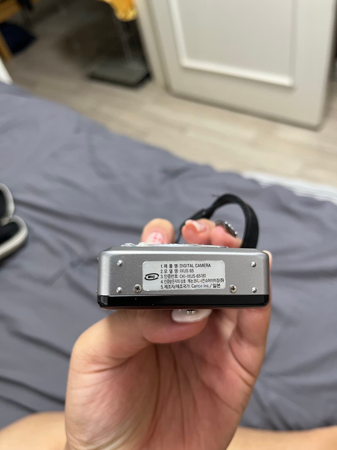 캐논익서스 65 상품이미지7