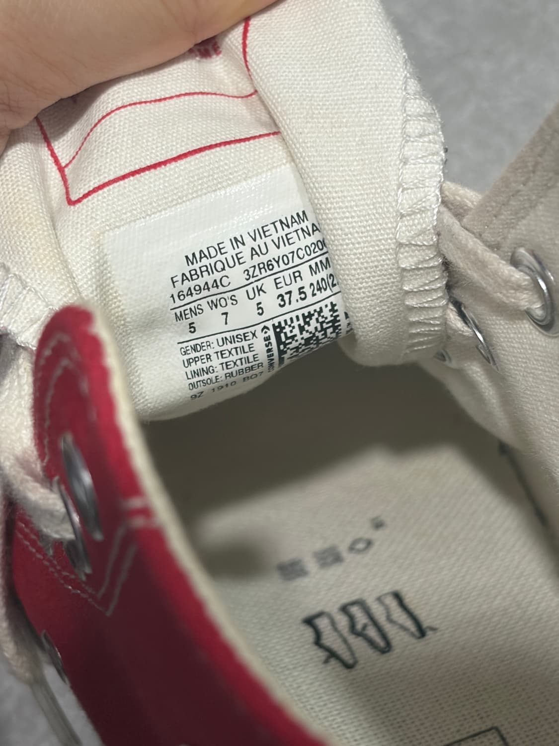 컨버스 척테일러 240사이즈 상품이미지3