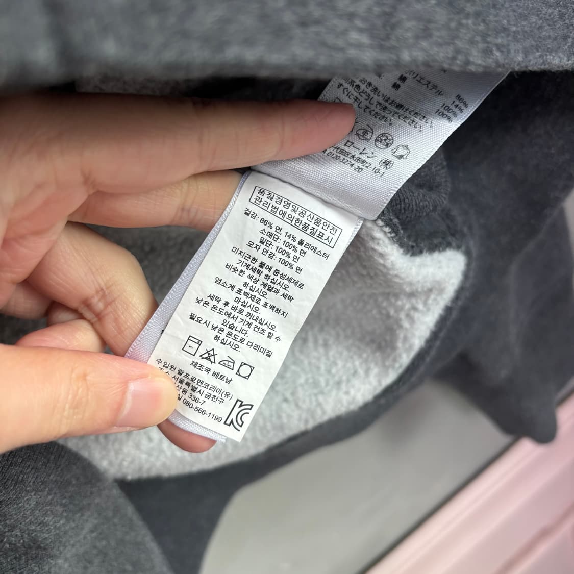 폴로 랄프로렌 써멀 후드집업 그레이 상품이미지3