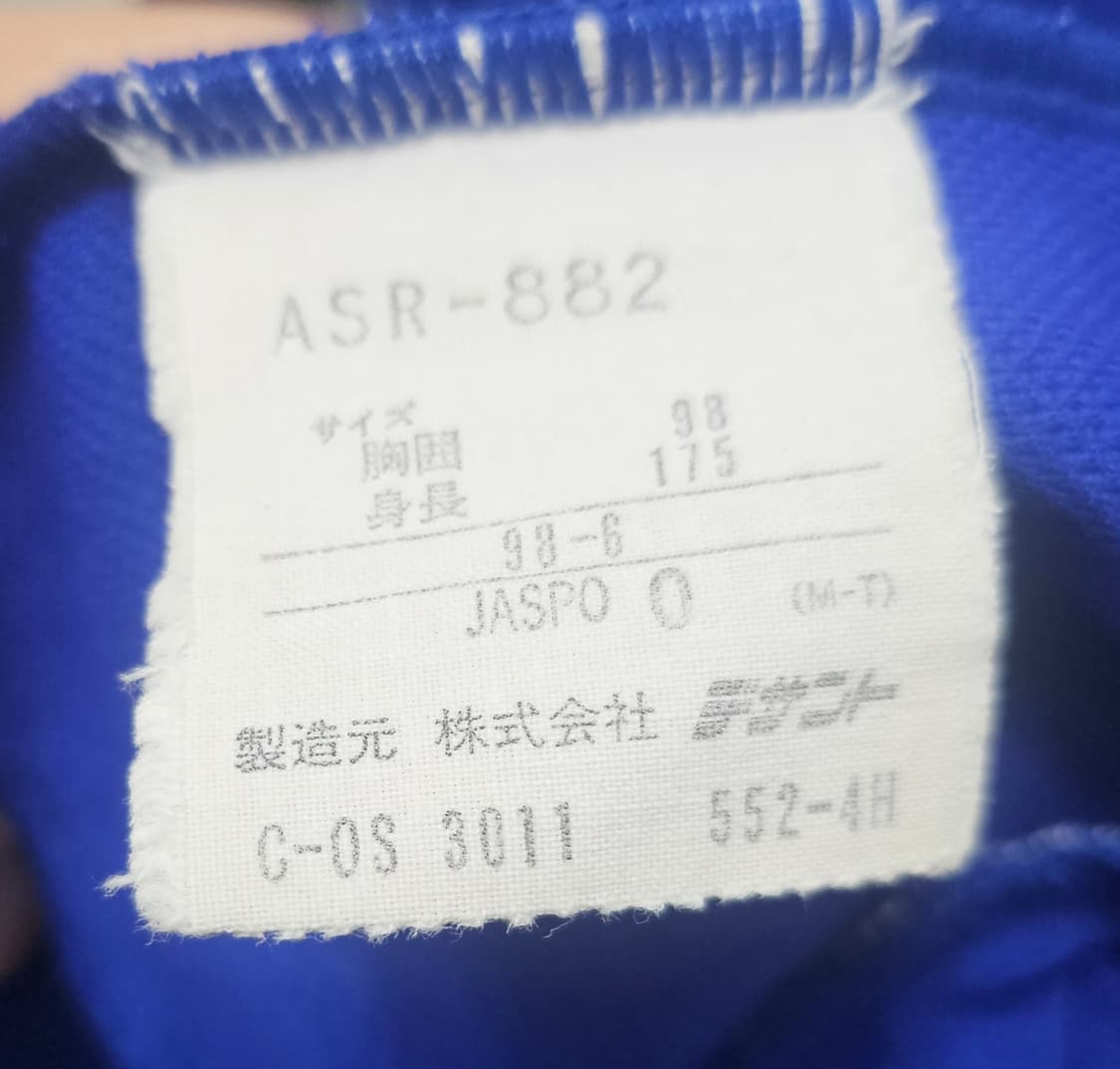 (100)L ☆우주매물☆ 아디다스 서독제 파이어버드 [흰파검] 트랙탑져지 상품이미지3