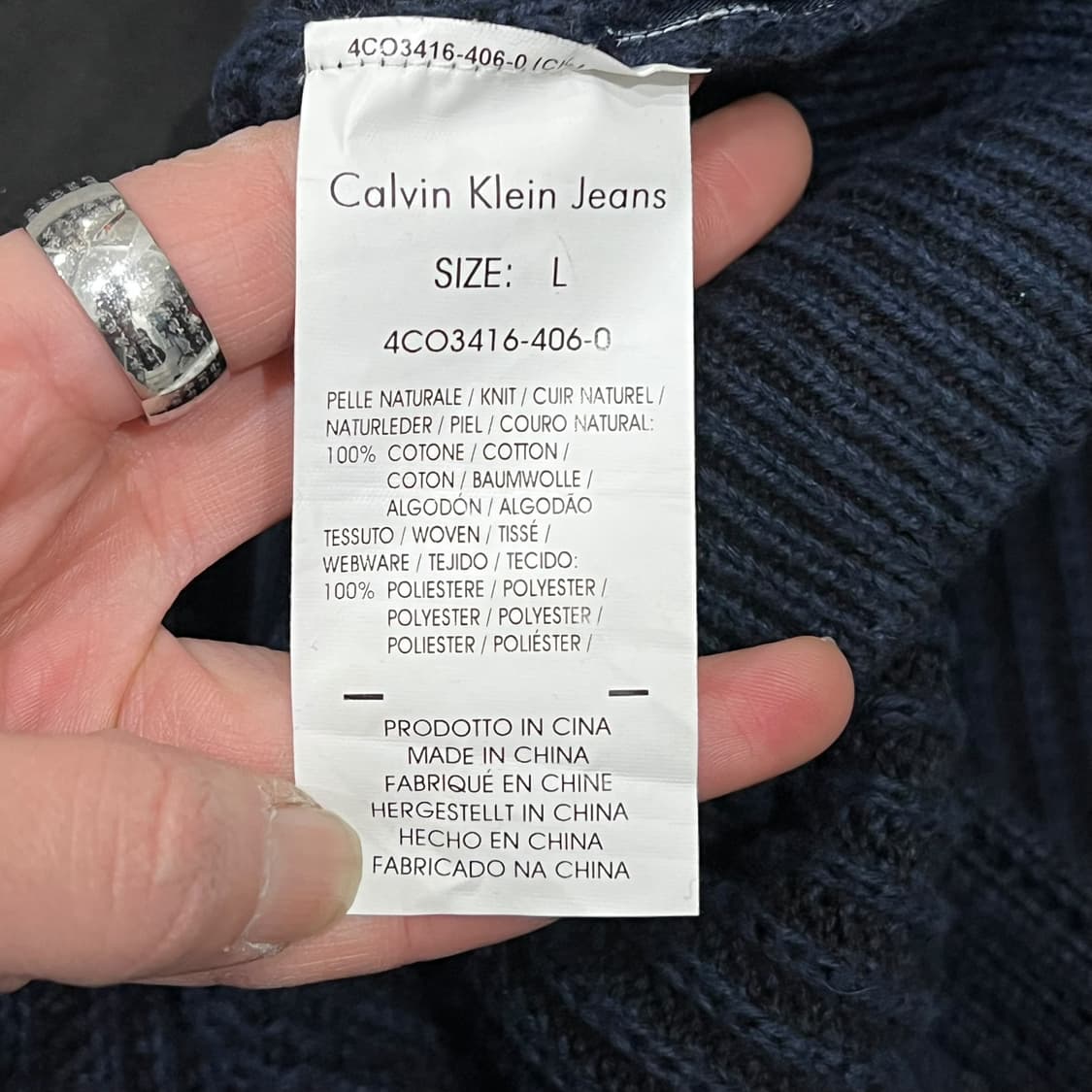 캘빈클라인진스 니트집업 s08751 상품이미지7