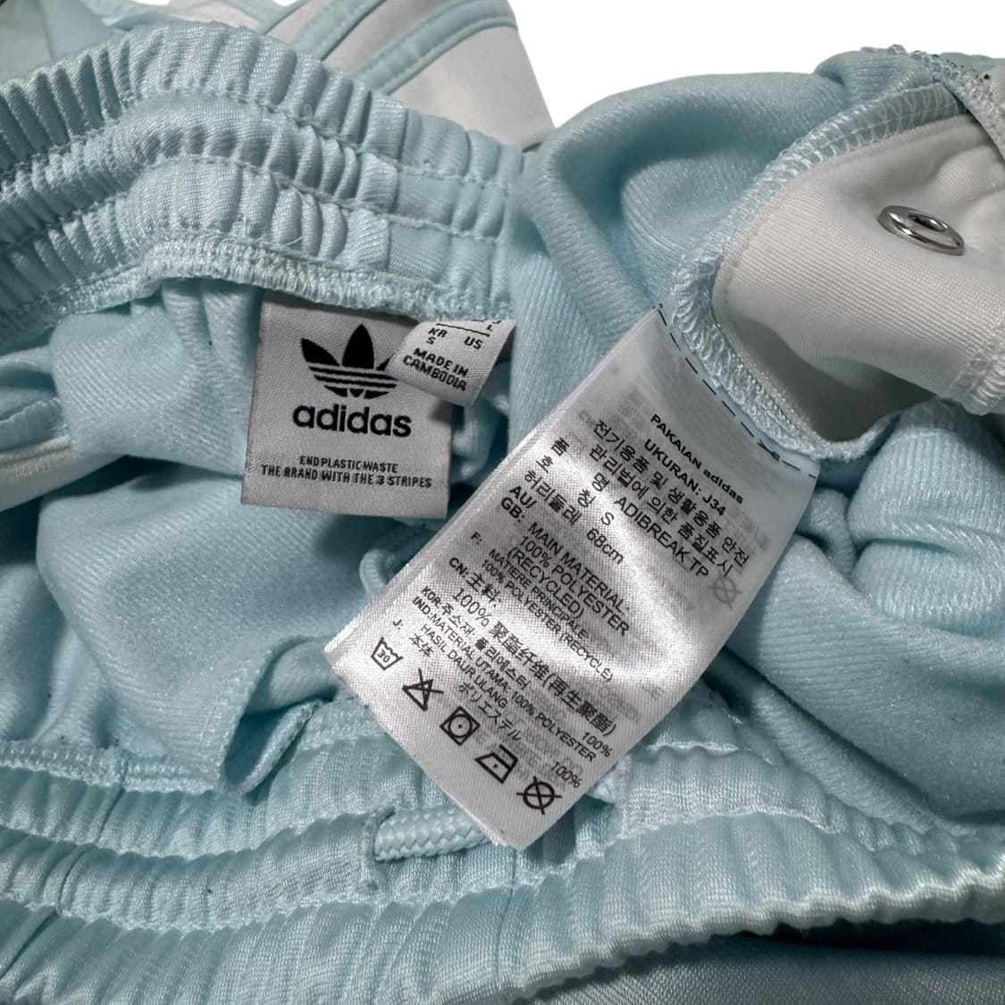 아디다스 소라색 사이드라인 버튼 팬츠 상품이미지4