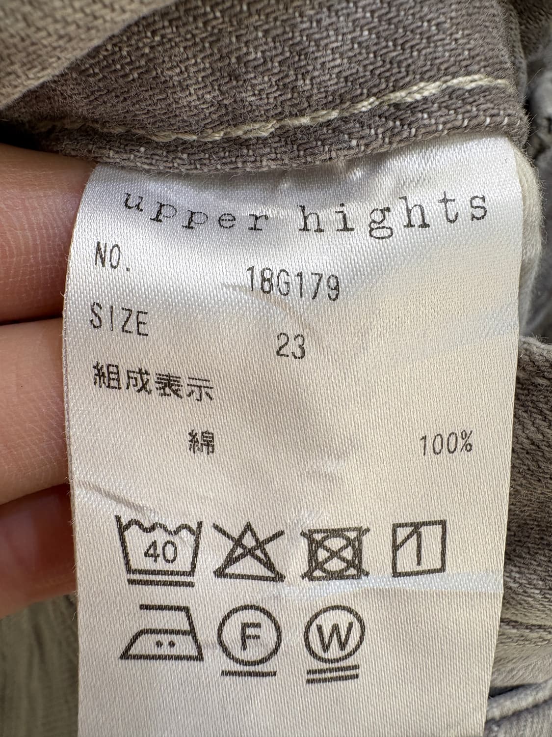 UPPER HIGHTS 데님팬츠 상품이미지7