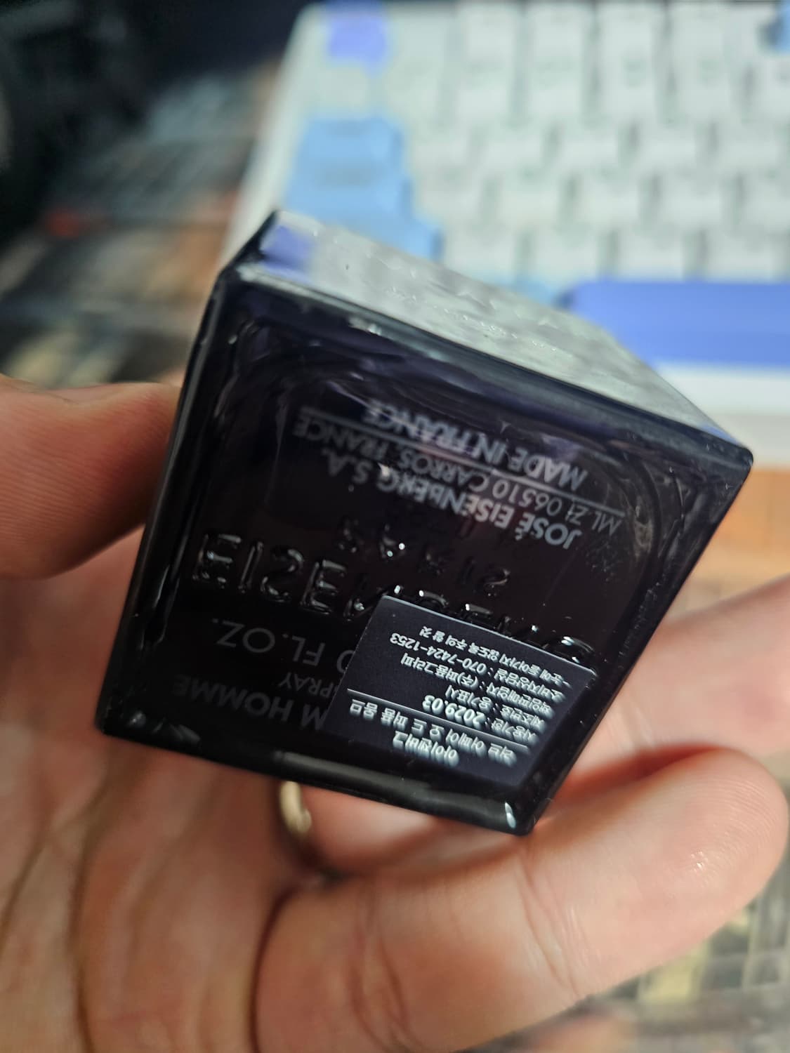 아이젠버그 러브 어페어 옴므 30ml 향수 상품이미지2