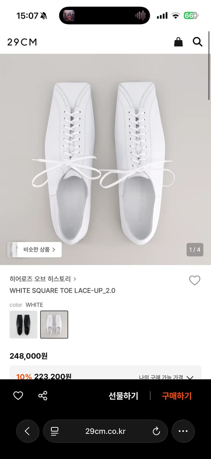 히어로즈오브히스토리 스퀘어토 화이트 270 상품이미지2