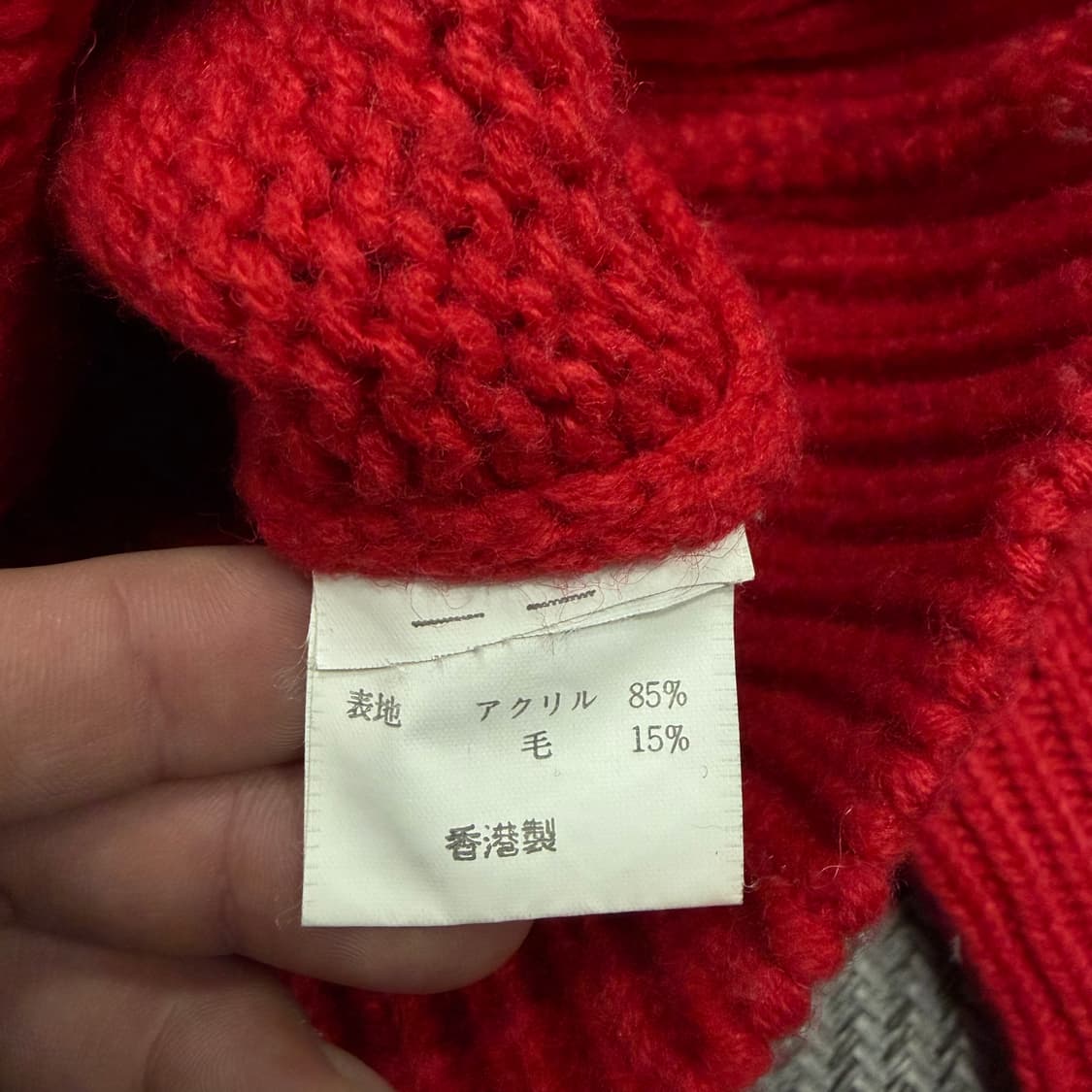 코카콜라 로고 스웨터 v1597 상품이미지6