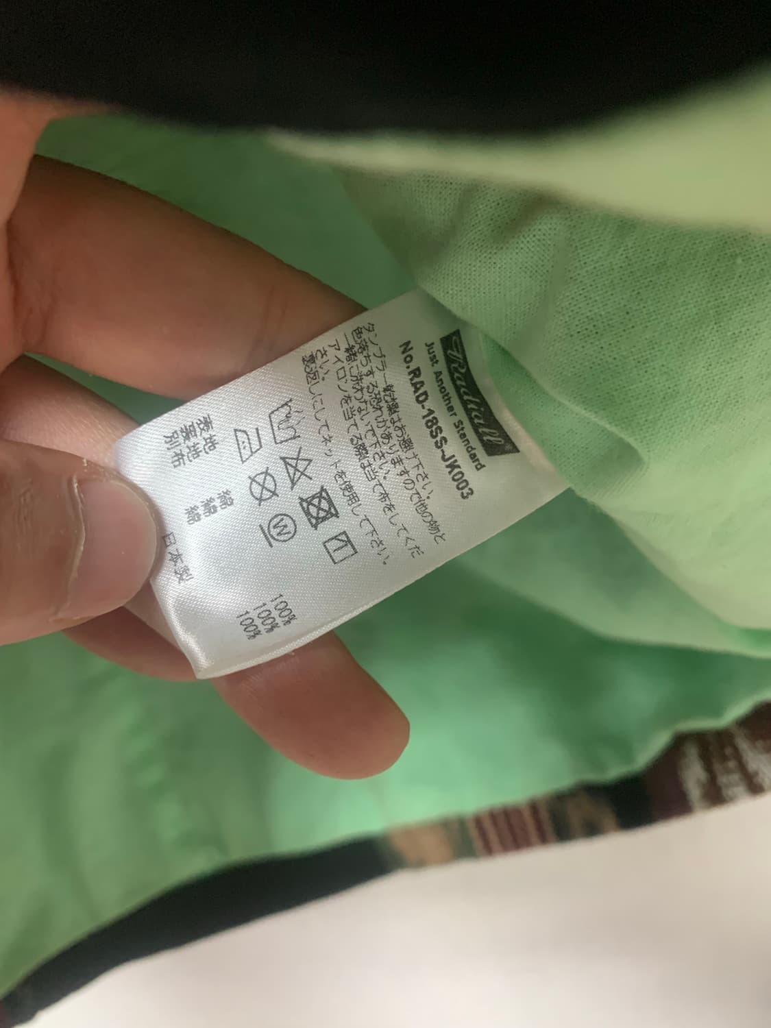 Radiall 라디올 네이티브 자켓 상품이미지6