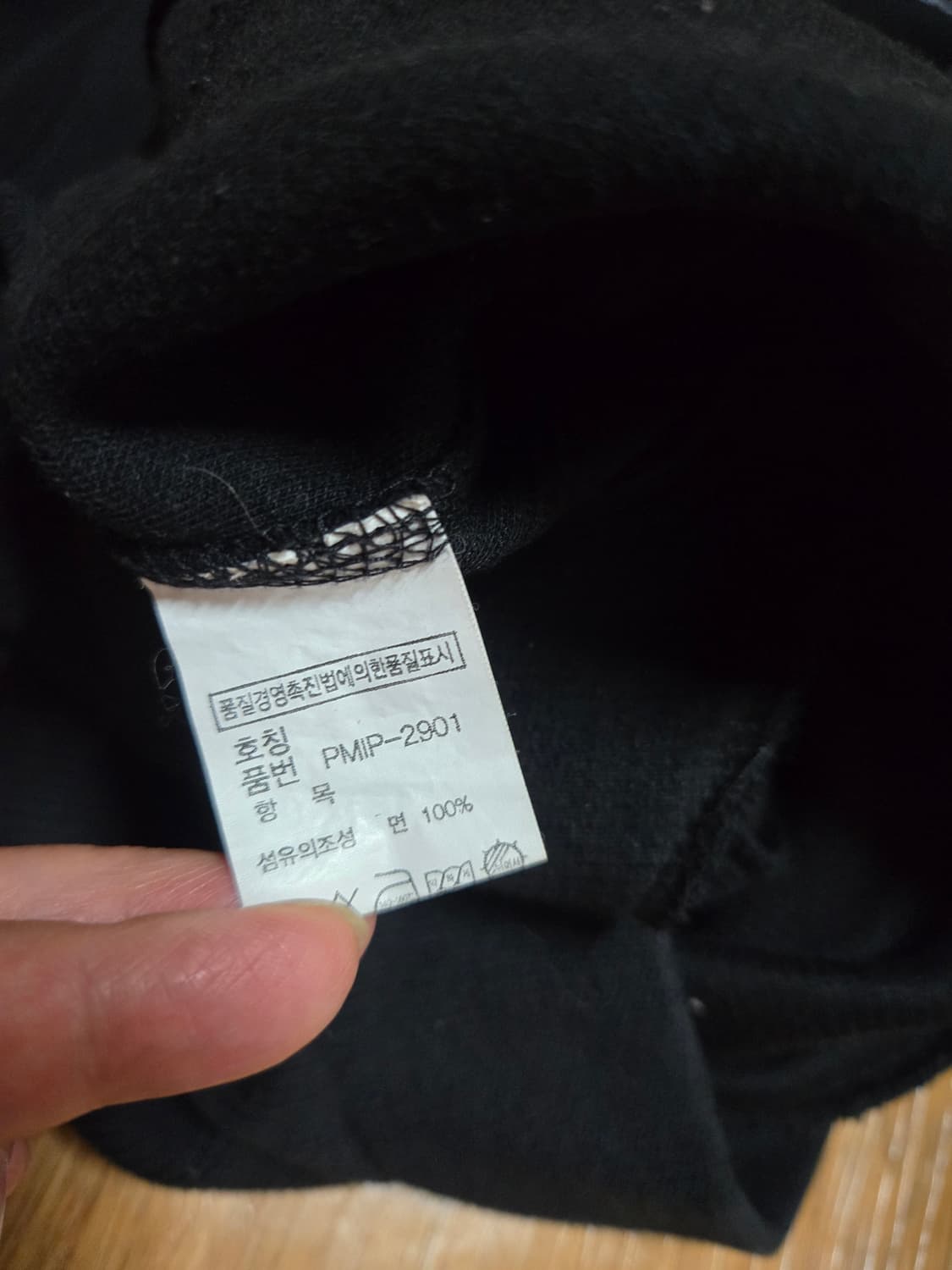 폴로 랄프로렌 빅포니 USA 성조기 니트 집업(네이비) 상품이미지6