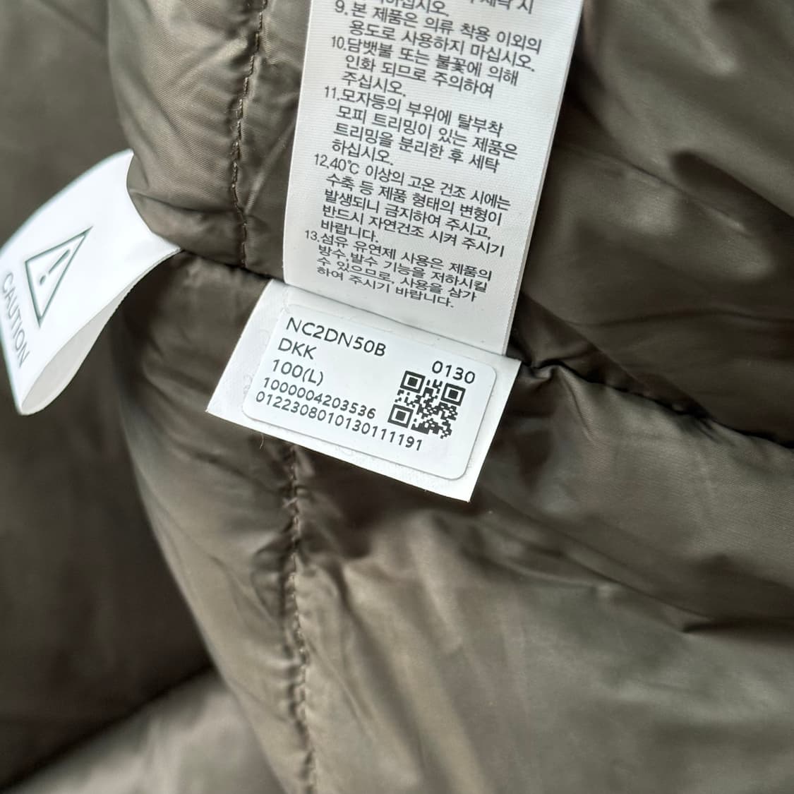 NORTHFACE LONG DOWN 상품이미지9