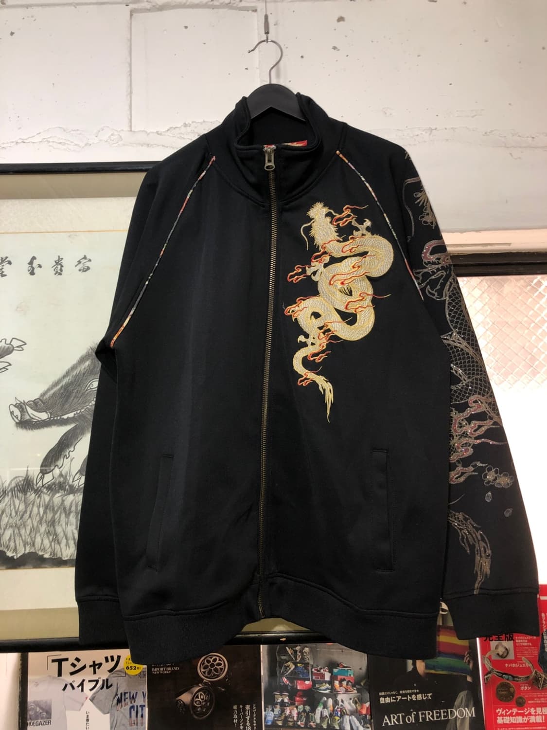 桜花爛漫 Oriental Jersey - L 상품이미지2