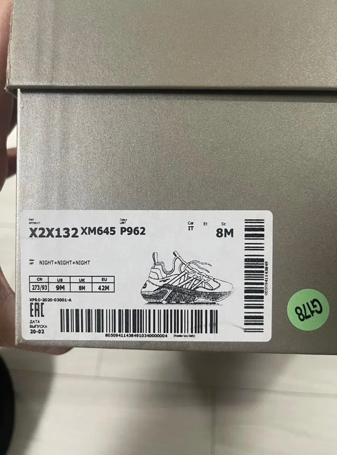 조르지오 아르마니 청크 스니커즈/uk8.5(270-275) 상품이미지4