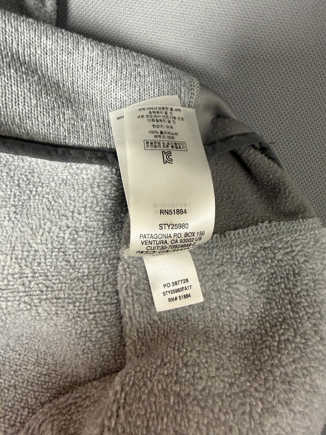 파타고니아 반집업 플리스 상품이미지6