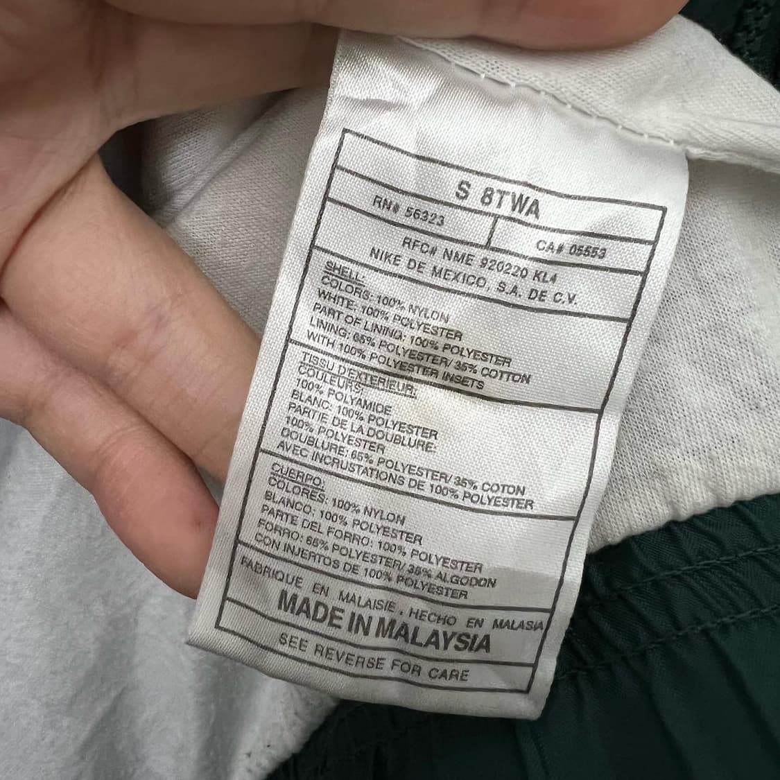 나이키 그린&아이보리 배색 스트라이프 윈드브레이커 상품이미지8