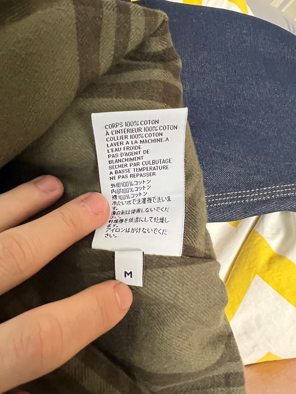 M 이지 시즌 6 샘플 데님 코듀로이 자켓 인디고 상품이미지3