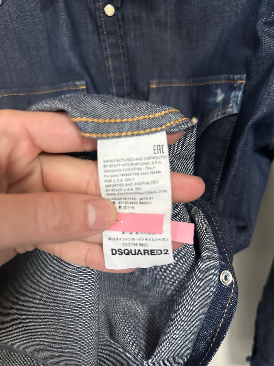 디스퀘어드2 셔츠 52 (105추천) 상품이미지5