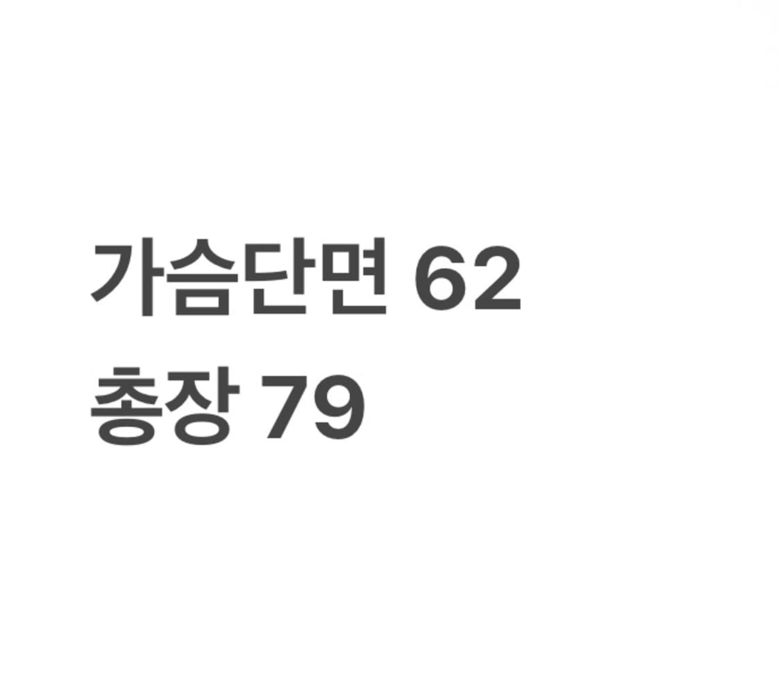 폴로랄프로렌 핑크 스트라이프 셔츠 상품이미지4