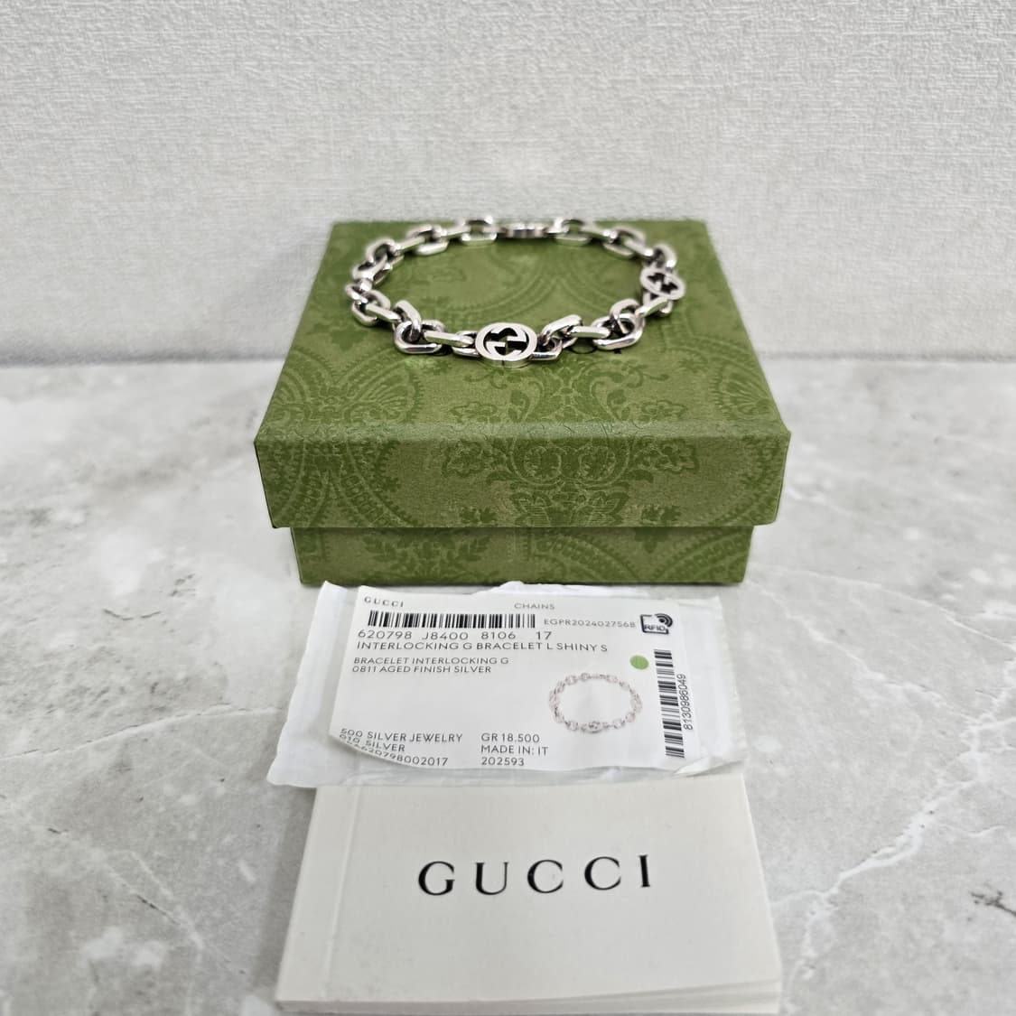 구찌 인터로킹 G 체인 실버 팔찌 17호 판매 상품이미지1