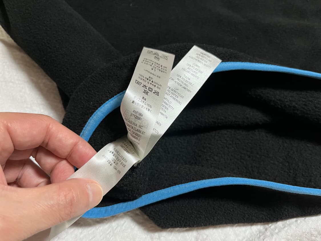 (새상품)(XL)파타고니아 신칠라 라이트웨이트 스냅티 상품이미지6