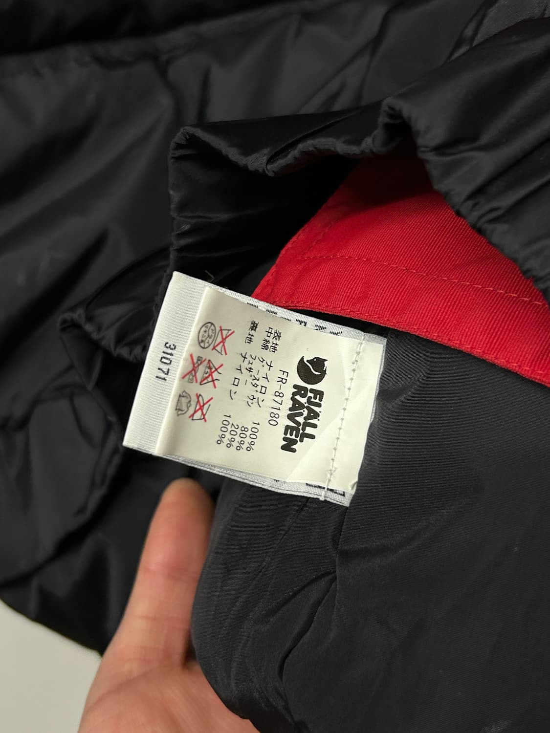 피엘라벤 폴라 중량급 패딩파카 상품이미지7