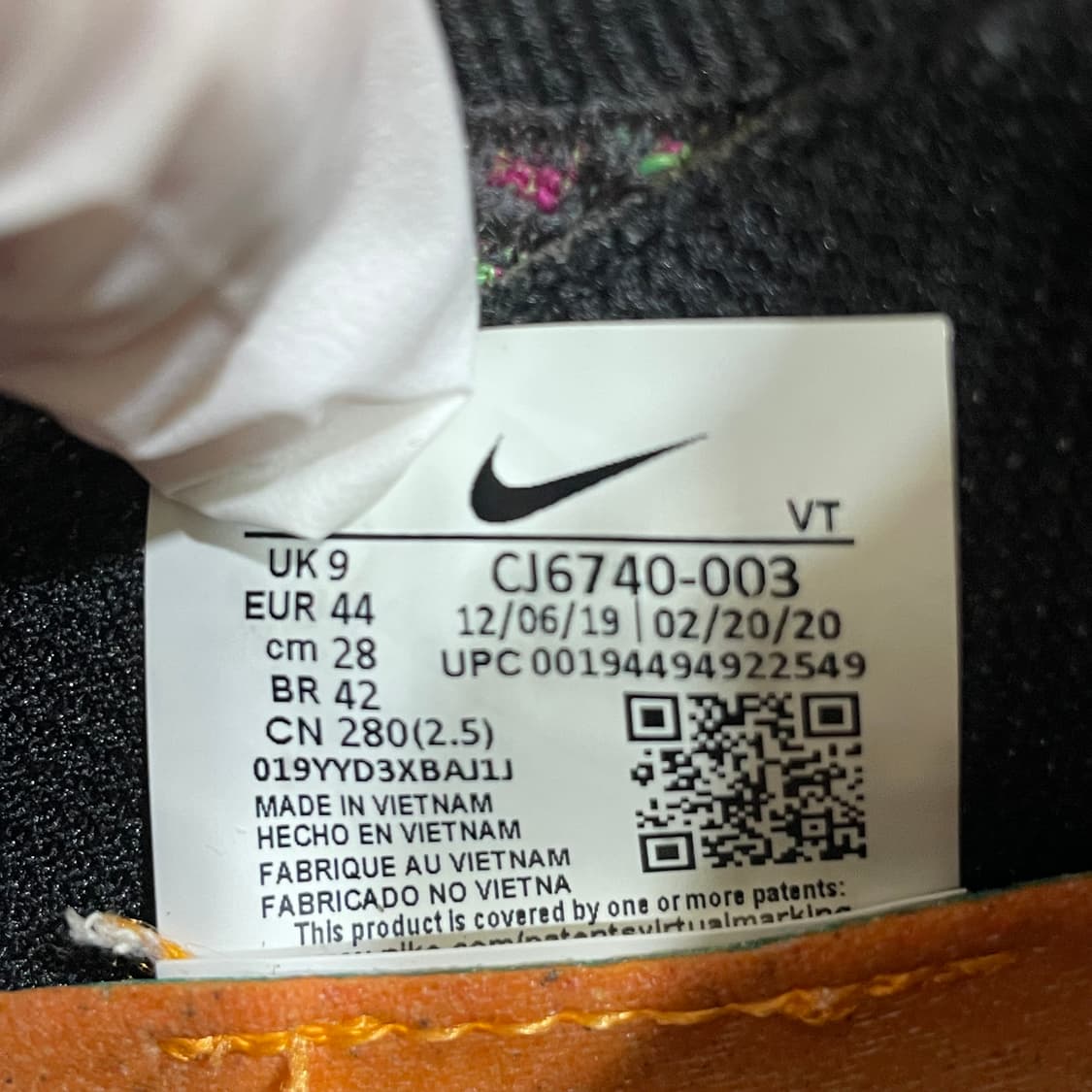 나이키 에어 베이퍼맥스 2020 플라이니트 아이언 그레이 280mm 상품이미지9