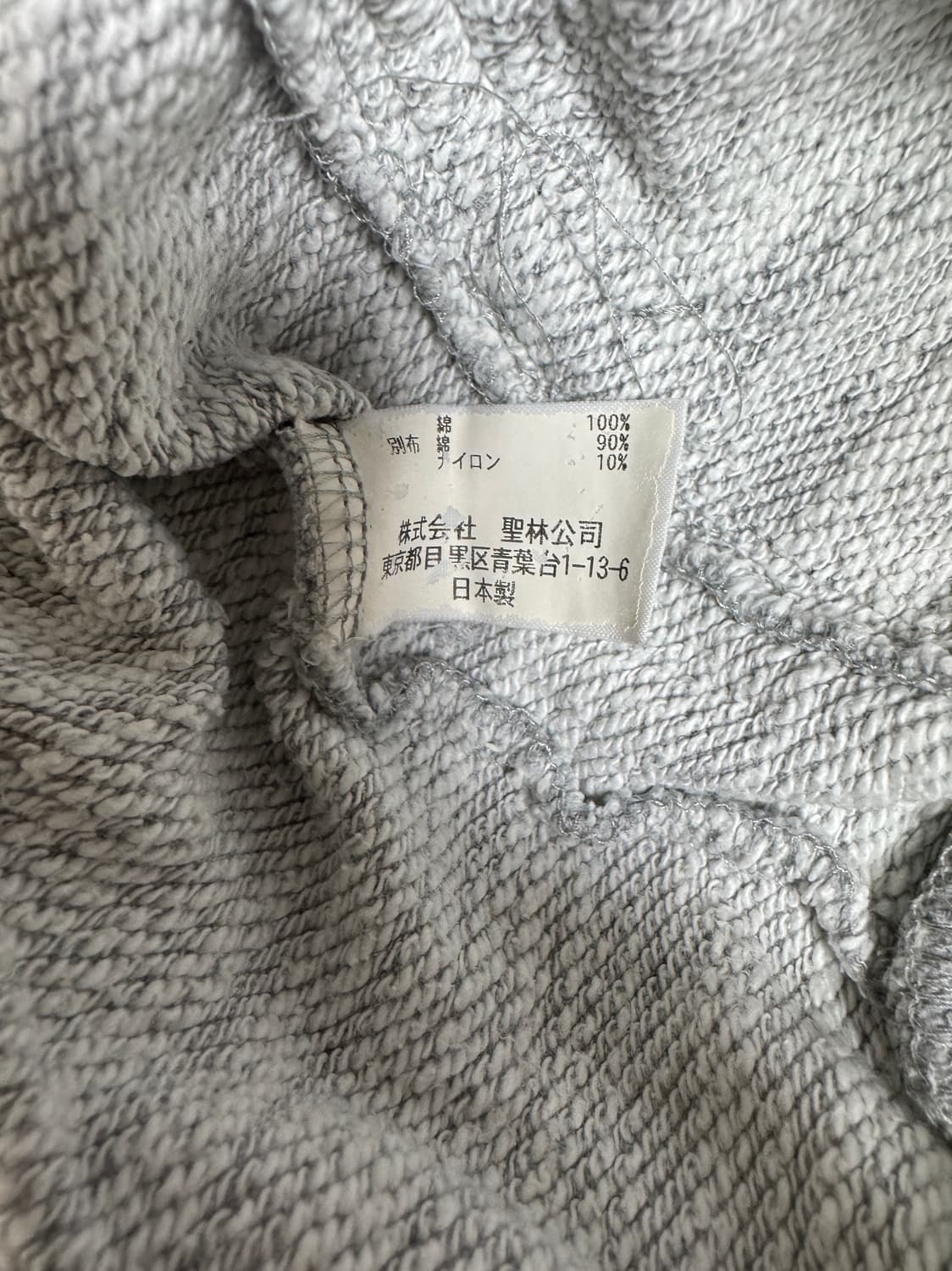 블루블루재팬 BLUE BLUE JAPAN 스티치 포인트 후드 3 상품이미지6