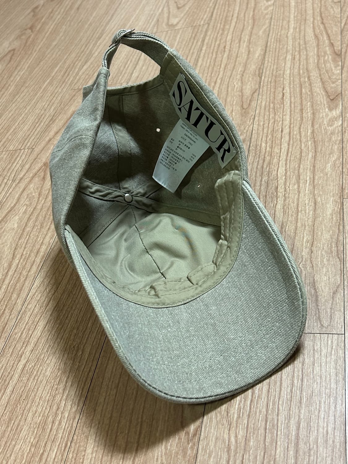 세터 선라이즈 볼캡/23시즌 리미티드 모델(free) 밀로/보헤미안서울 상품이미지7