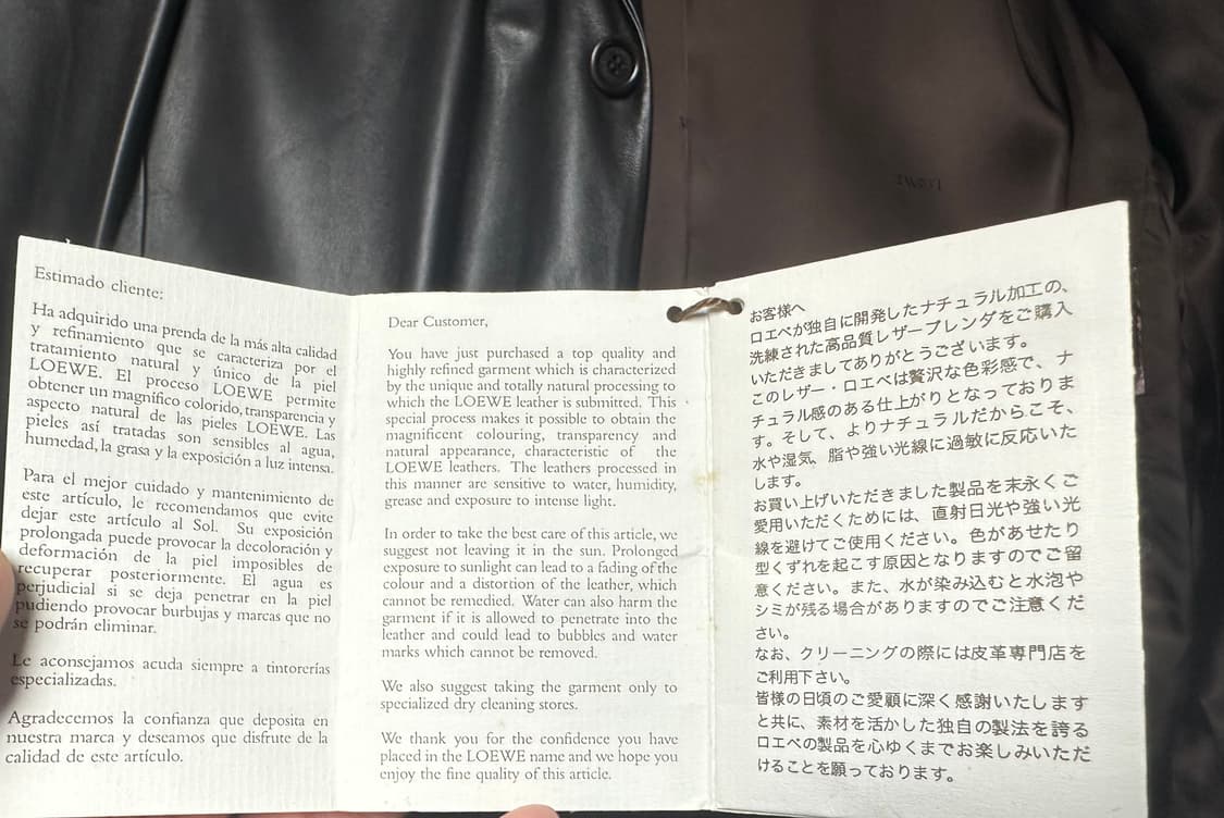 로에베 남성 양가죽 자켓 상품이미지10