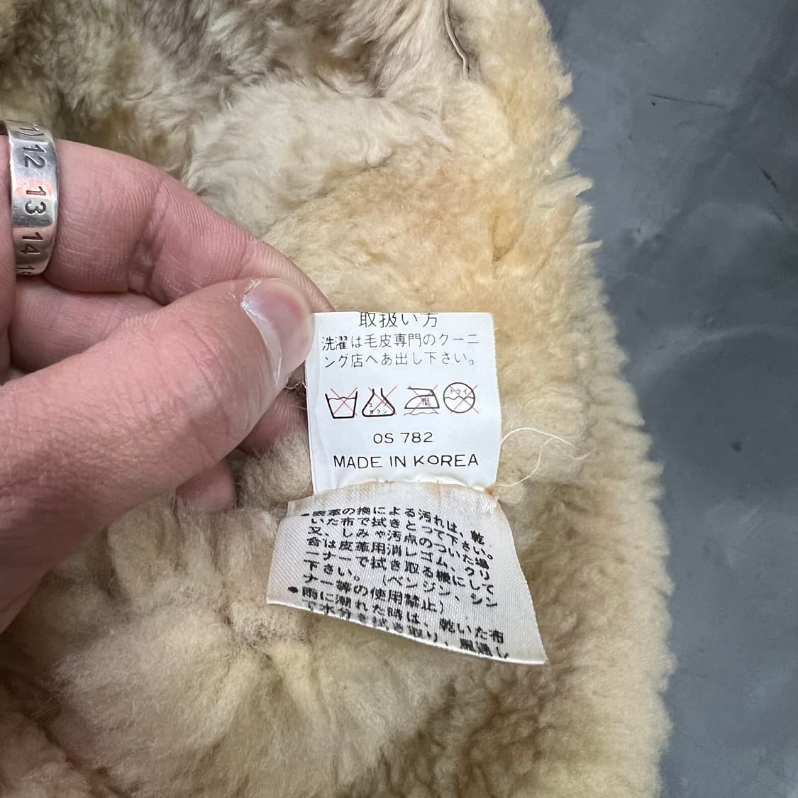  B3 카우레더 무스탕 자켓 y14445 상품이미지8