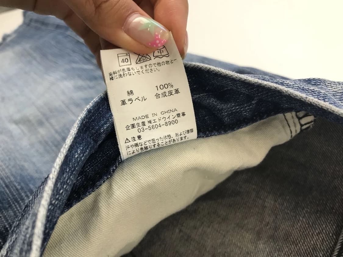 Lee Japan Cut-Off Denim Shorts 상품이미지9