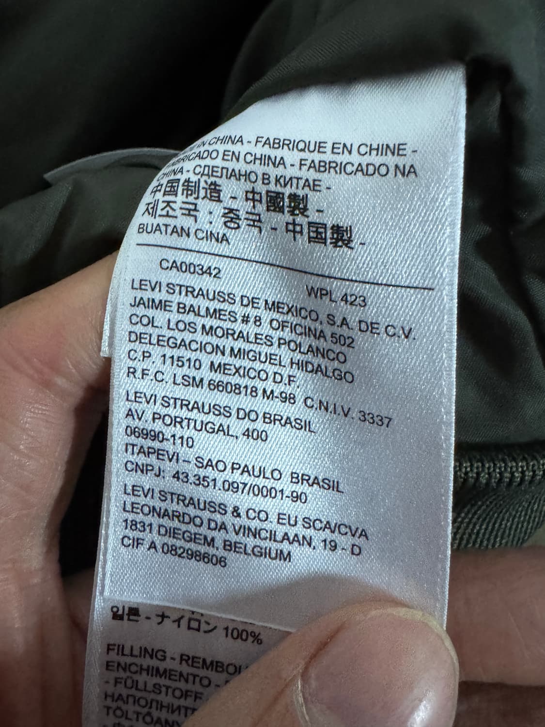 리바이스 퀄팅 봄버 자켓 L 카키 상품이미지6