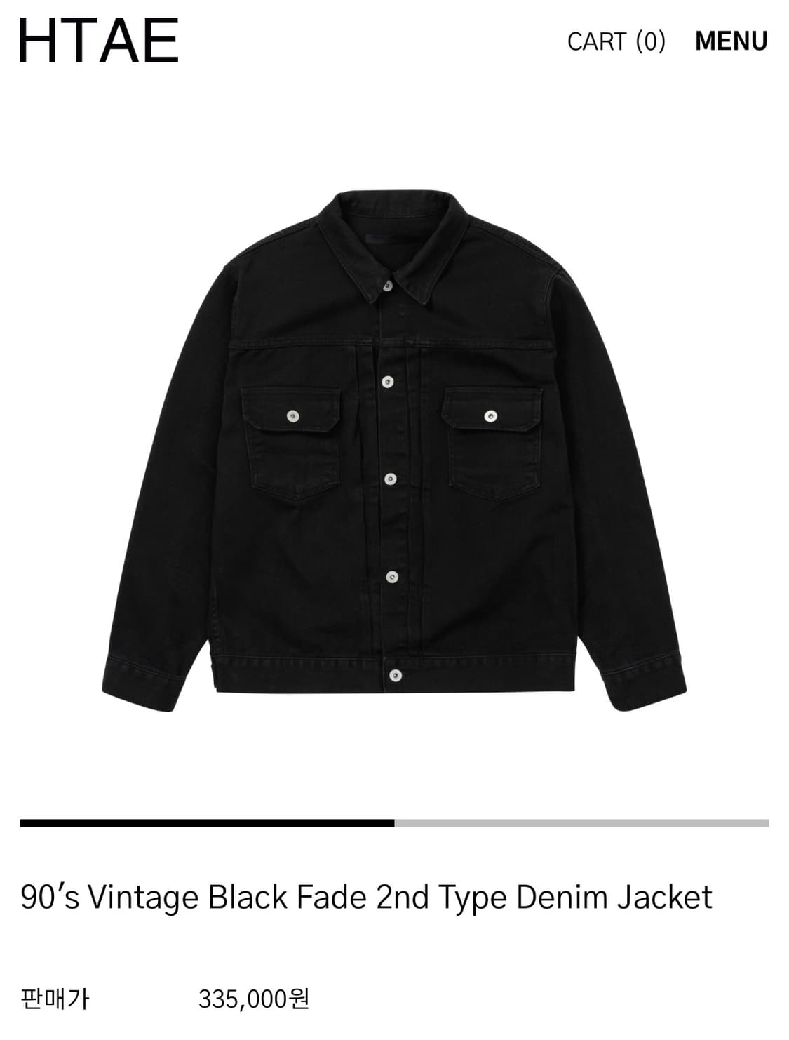 Htae 90’s vintage denim jacket 상품이미지1