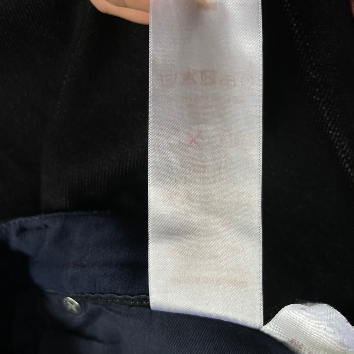 (34) 루이비통 블랙 데님 팬츠 상품이미지6