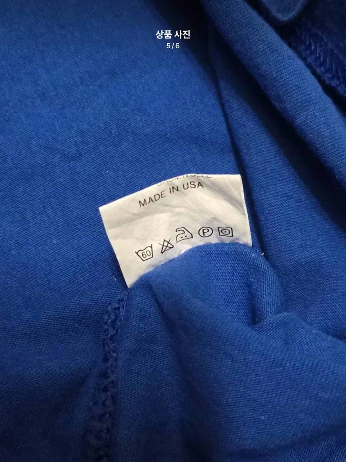 [MADE IN USA] 빈티지 리바이스 엔지니어드 진 XL 롱슬리브 상품이미지5