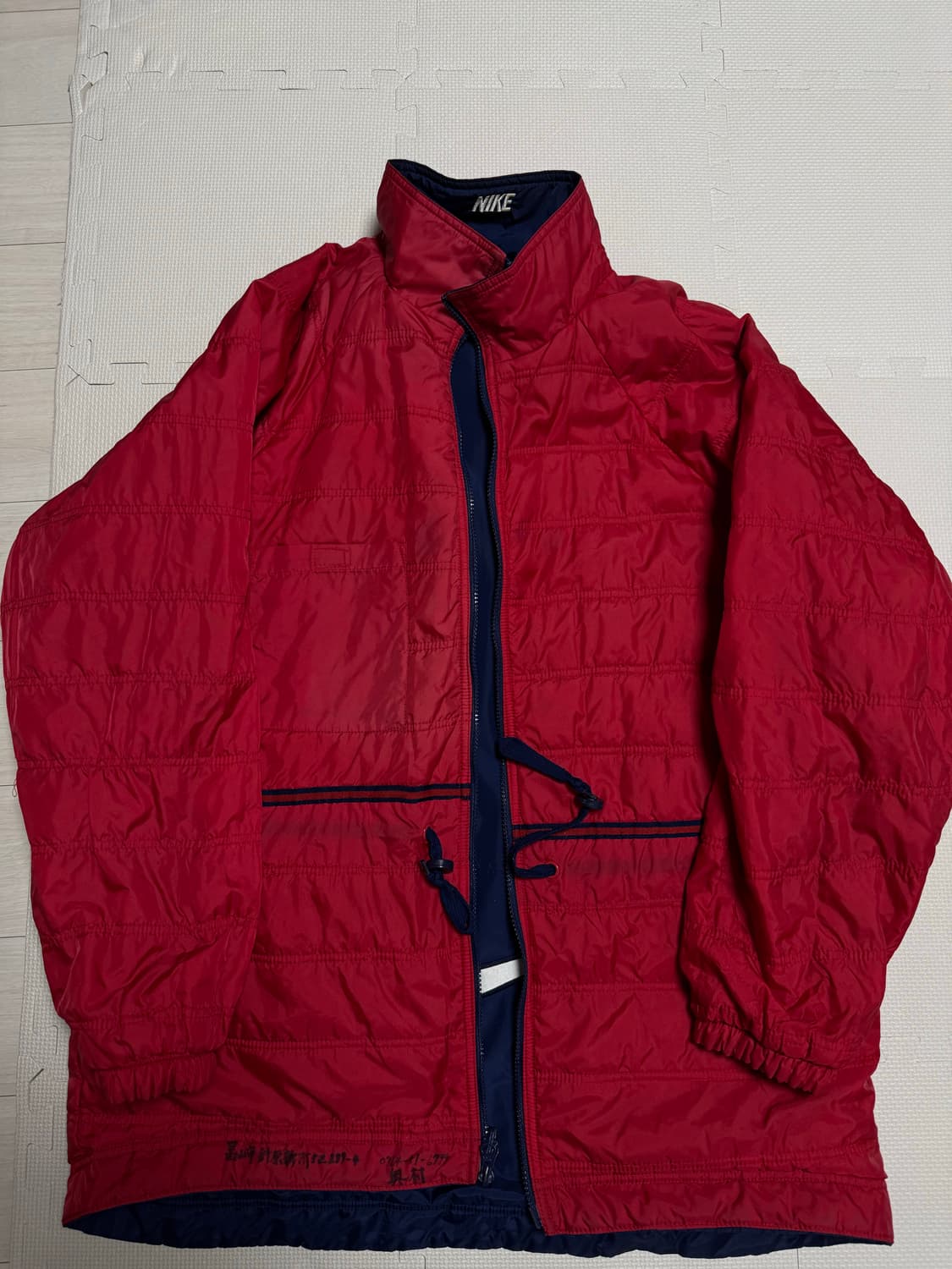 90년대 90s 나이키 아스날 리버시블 벤치자켓 상품이미지3