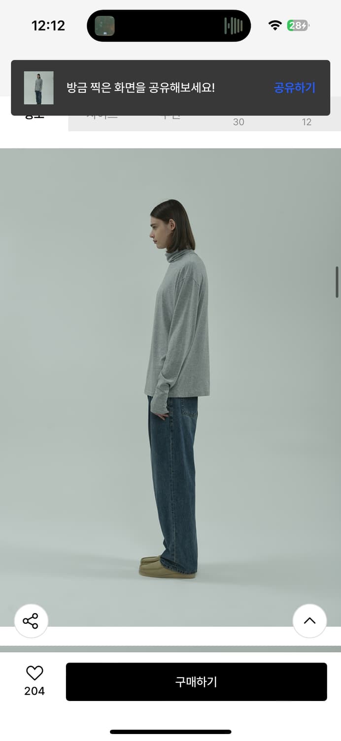 터틀넥 핑거홀 롱슬리브 멜란지 그레이 상품이미지3