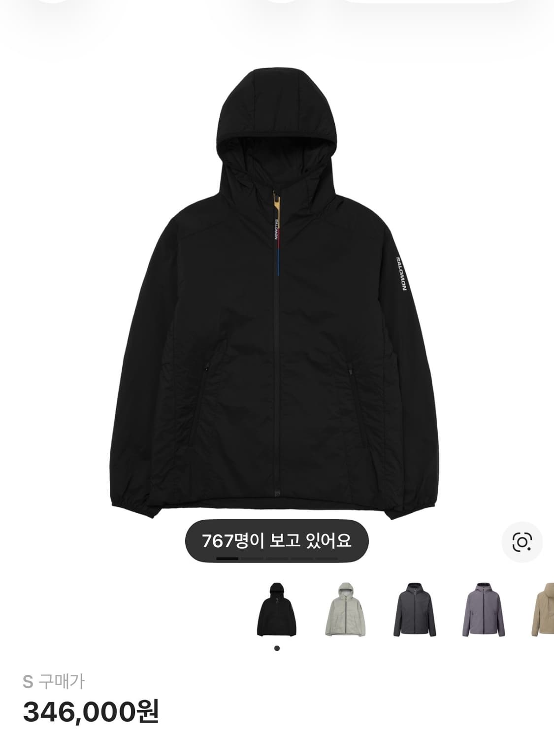 살로몬 모디세이 패딩 자켓 블랙 S 상품이미지1