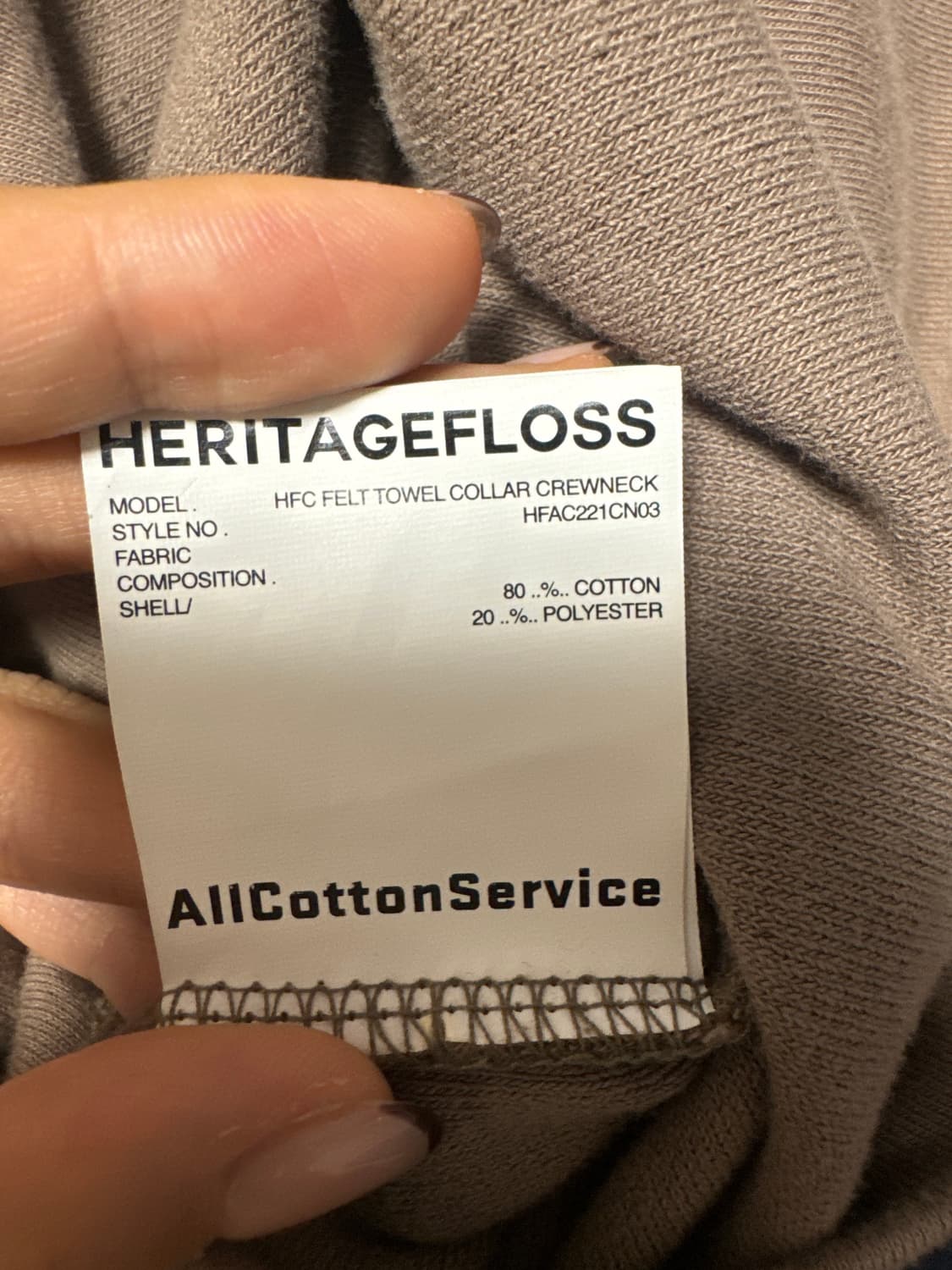 헤리티지플로스 상품이미지4