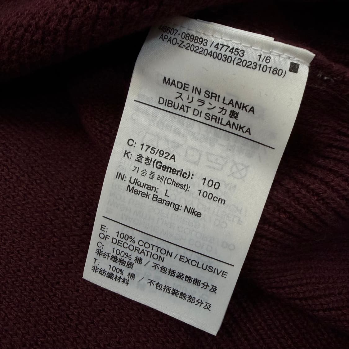 nike 나이키 클럽 크루넥 스웨터 니트 L  상품이미지4