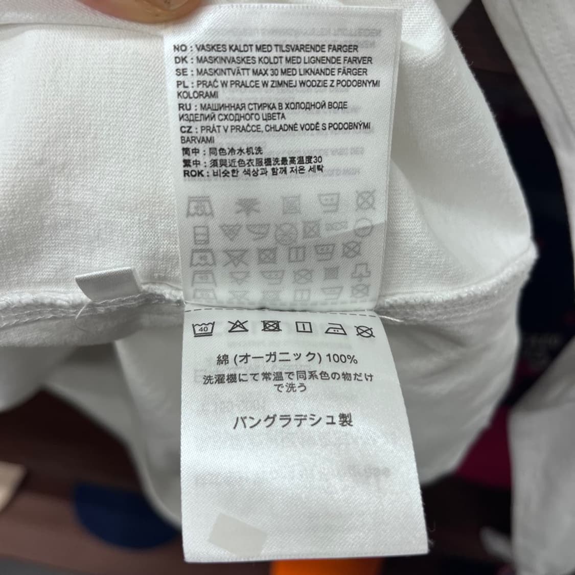 칼하트 WIP 스몰 로고 롱슬리브 워크 웨어 상품이미지7