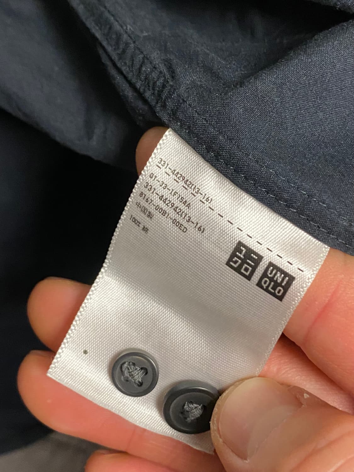 폴로 랄프로렌 베이포트 베이지 M 상품이미지9