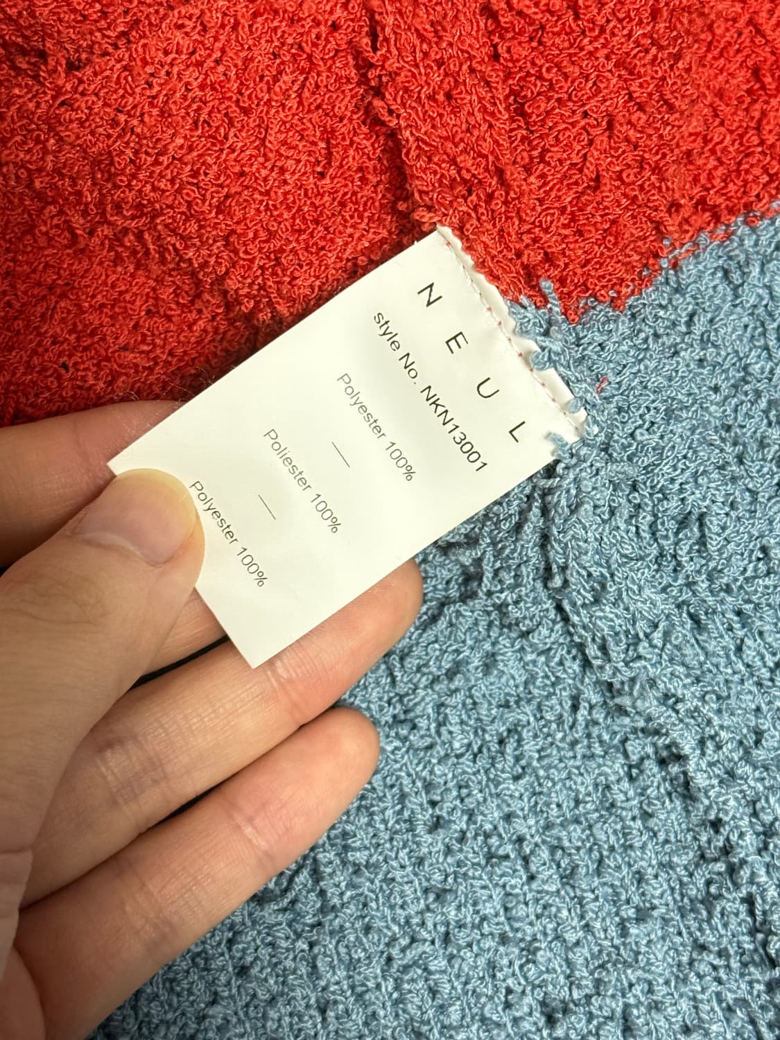 NEUL 살짝 숏 기장 스웨터 가디건 상품이미지3