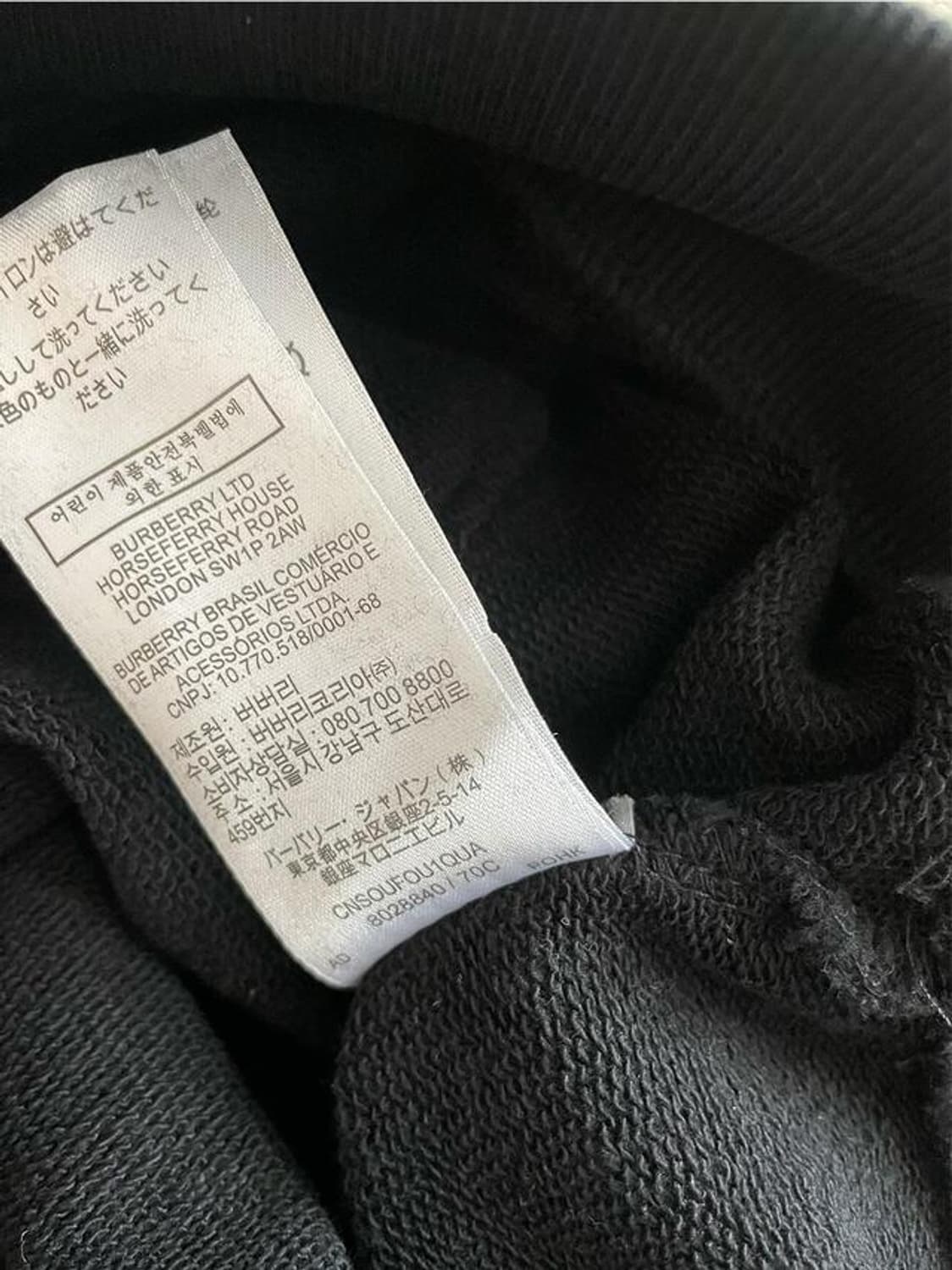 버버리 스몰로고 후드티셔츠 상품이미지8